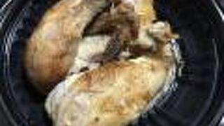 ヒノトリカゾク