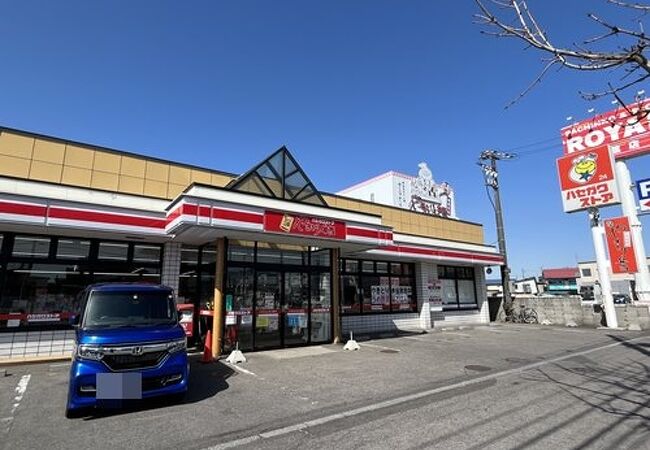 ５号線沿いでアクセスもよい店舗