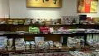 北海道らしいバターたっぷり系につい魅かれます