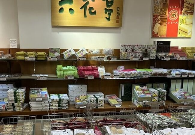 六花亭 函館丸井今井店 クチコミ アクセス 営業時間 函館 フォートラベル 六花亭 函館丸井今井店 クチコミ アクセス 営業時間 函館 フォートラベル