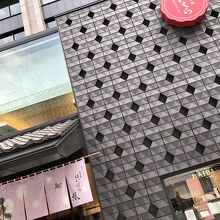 グッドデザイン賞を取った建物だそうです。