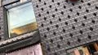 和紙の魅力が感じられる、ショップ。