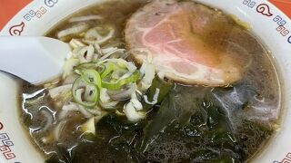 山水ラーメン