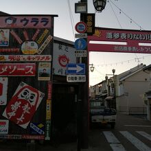 夕方は人通りが疎ら