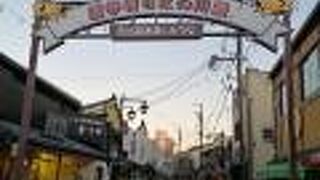 なつかし青春商店街