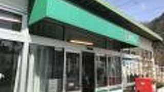 広くて、きれい