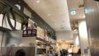 JR大阪駅のベーカリー・カフェ