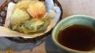 お食事処 だいこんや