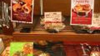 ルフラン 豊中駅前店