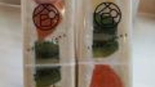 ハピマルフルーツ神楽坂 本店