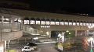 梅田と宝塚を結ぶ！