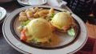 ハワイの料理の専門店