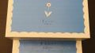 花型のパイがプレゼントにピッタリ！