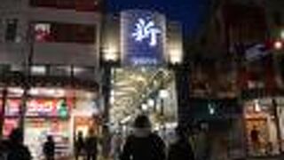 まだまだ旧が強い。