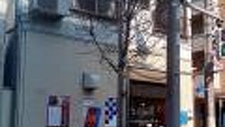 結婚式の引き出物等にも