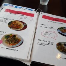 一番人気のツブとホッキ貝のピラフを食べてみたかったな。