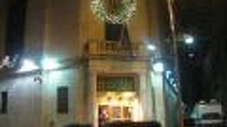 証券取引所などがあり、アメリカだけでなく世界の金融の中心地