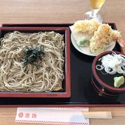 吉池食堂／上野御徒町