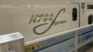 新幹線居酒屋を楽しんで