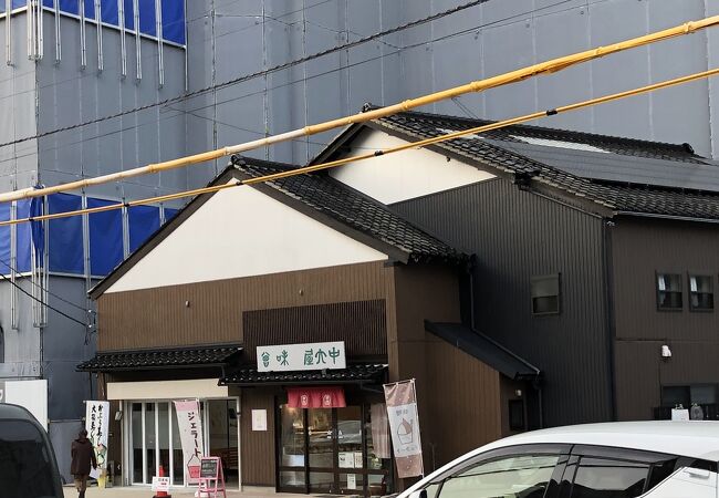 味噌ジェラートが名物の味噌専門店