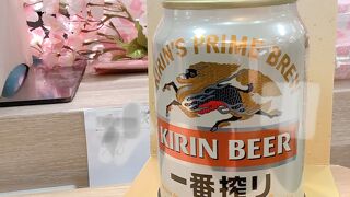 地下食品売場でお買物するとキリン一番搾り貰えました(キリンと協賛イベント)