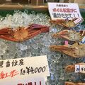 かに＆海産物など