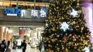 阪急宝塚駅ビル！