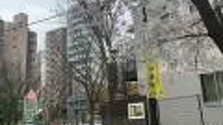 ロケット滑り台