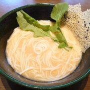 秩父やまなみチーズ工房のホエーうどんがおいしかった！