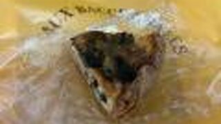 サーモンとほうれん草のキッシュ！