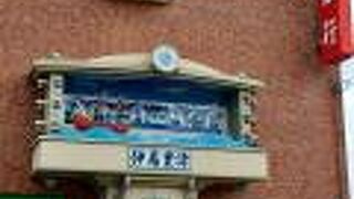 運良く音楽が聞けました。