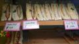 「とんかつたまごサンド」は名前通りの内容ですが、美味