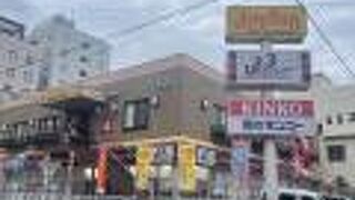 お土産選びはここで