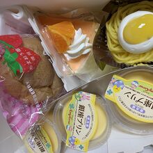 最終日に買いに行ってきました。