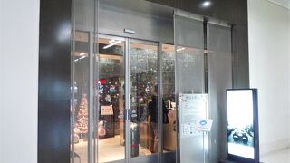 古い・狭い・判り難い３拍子？　～　ラウンジ華（那覇空港）