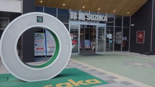 行きがけに寄るので、長居をしたことがありません。