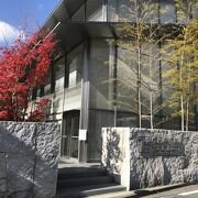 2019年10月に開館された私設美術館