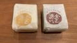 長谷のきんつば