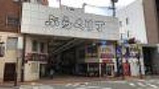 閉まっている店も多い！