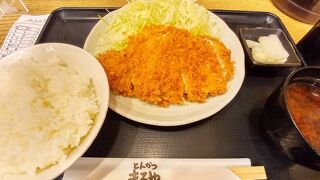 駅の近くで安くロースかつ