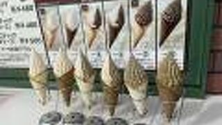 下松サービスエリア