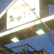 昭和の雰囲気な商店街