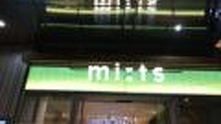 国分寺駅直結の商業施設