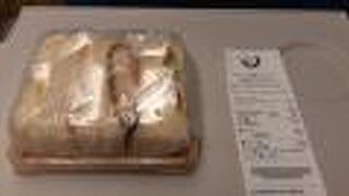 アンデス豚ロースカツミックスサンド