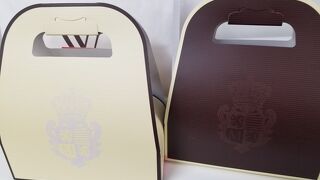 ヴィタメール 新宿小田急店