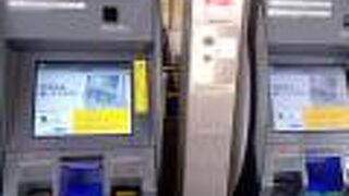 山手線から神奈川へは、普通グリーン席なら、湘南新宿ラインより上野東京ラインがお勧め。