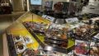 eashion 阪神梅田店