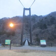 鬼怒楯岩大吊橋