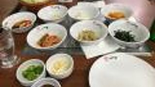 Seorabeol Korean Restaurant