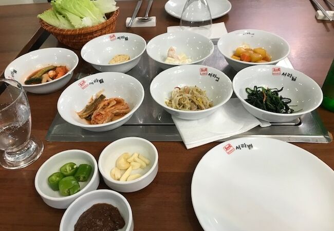 Seorabeol Korean Restaurant